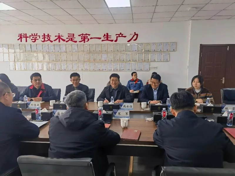 CCPIT Jimo & HRSS Bureau Hold Policy Outreach Event by EIHE Steel Structure