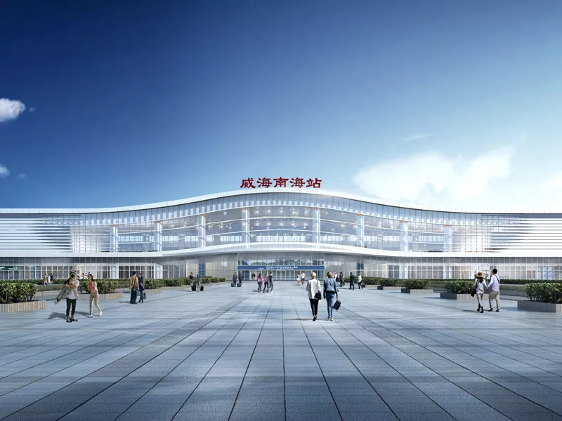 Complex Steel Structure Railway Station