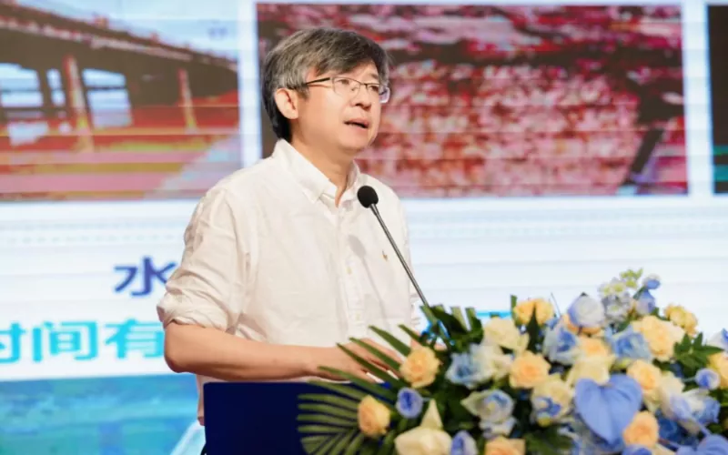 Technology Exchange Conference