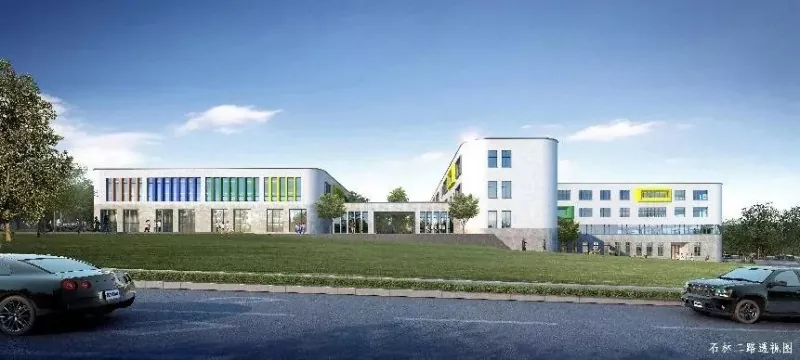 Prefabrykearre basisskoallegebouwen