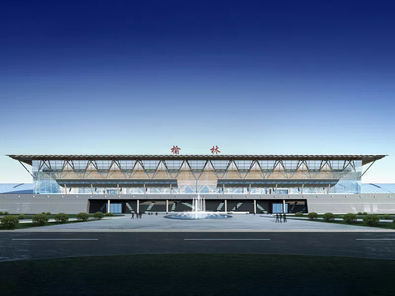 Prefabrikearre Steel Airport Terminals